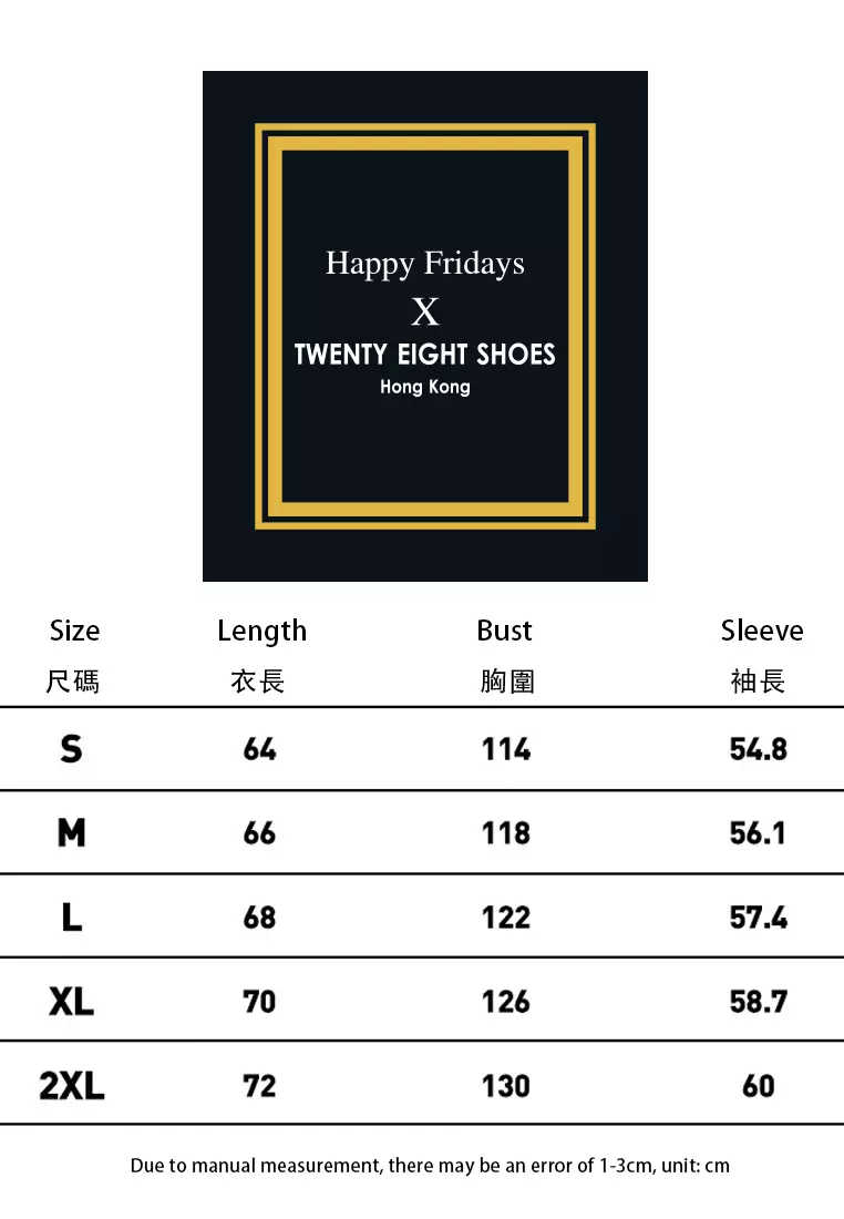 Waterproof Hooded Outdoor Jacket CYJK9609