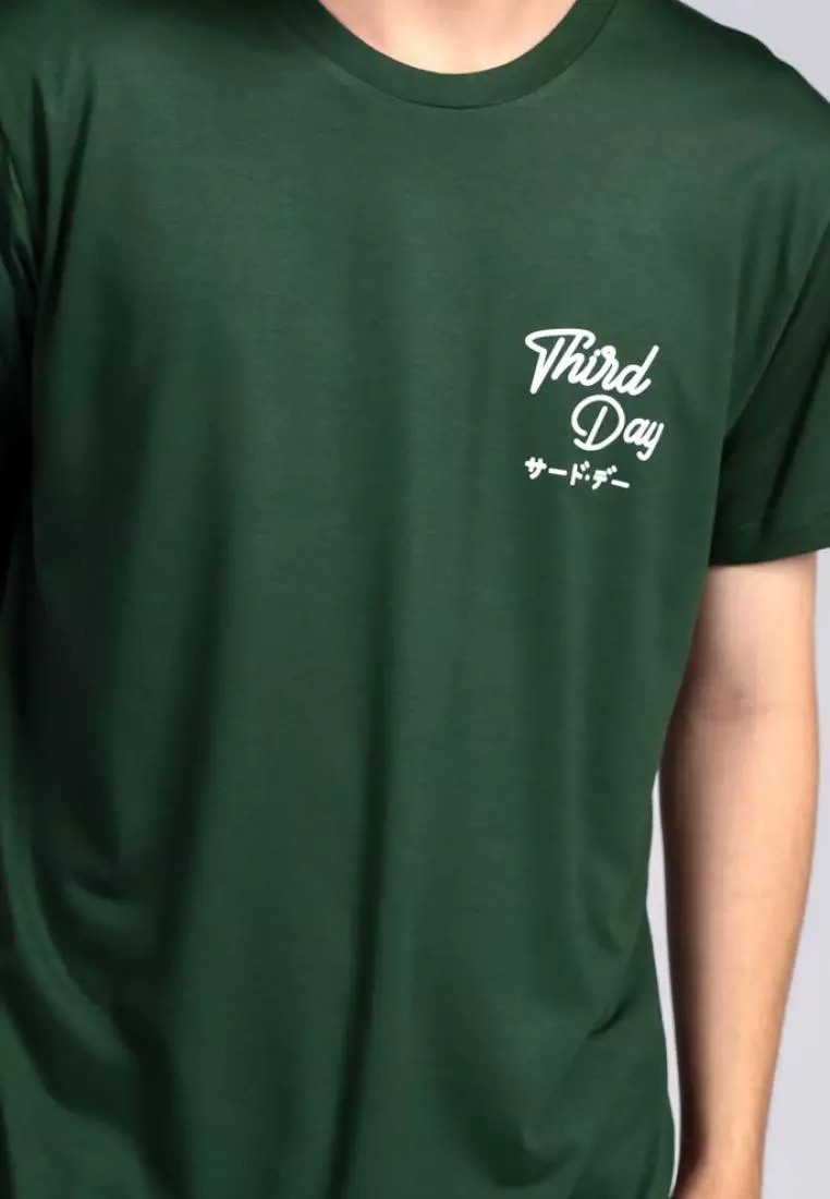 MTI17 Kaos Simple Jepang Distro Pria Script Dakir Hijau