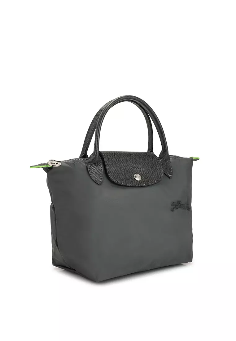 Le Pliage Green S Handbag (tr)