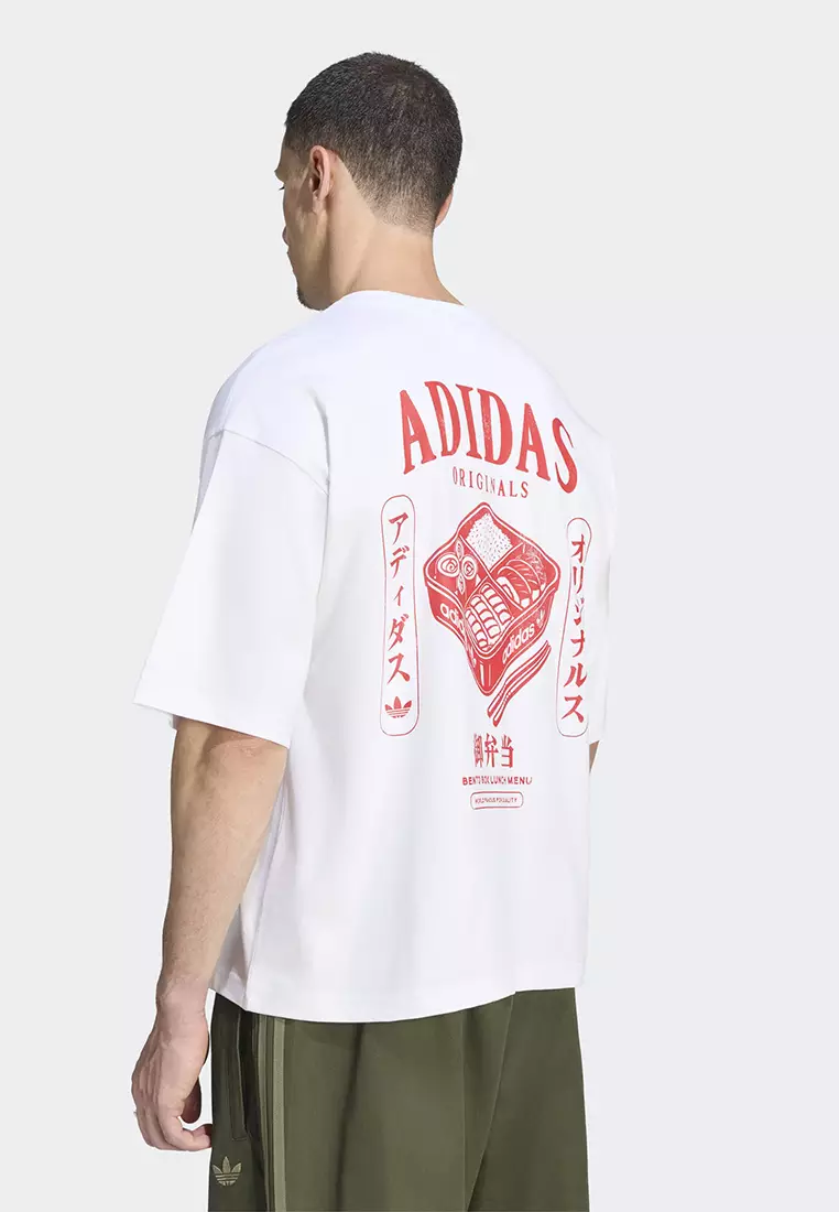 Japanese Bento Box Graphic Oversized Tee