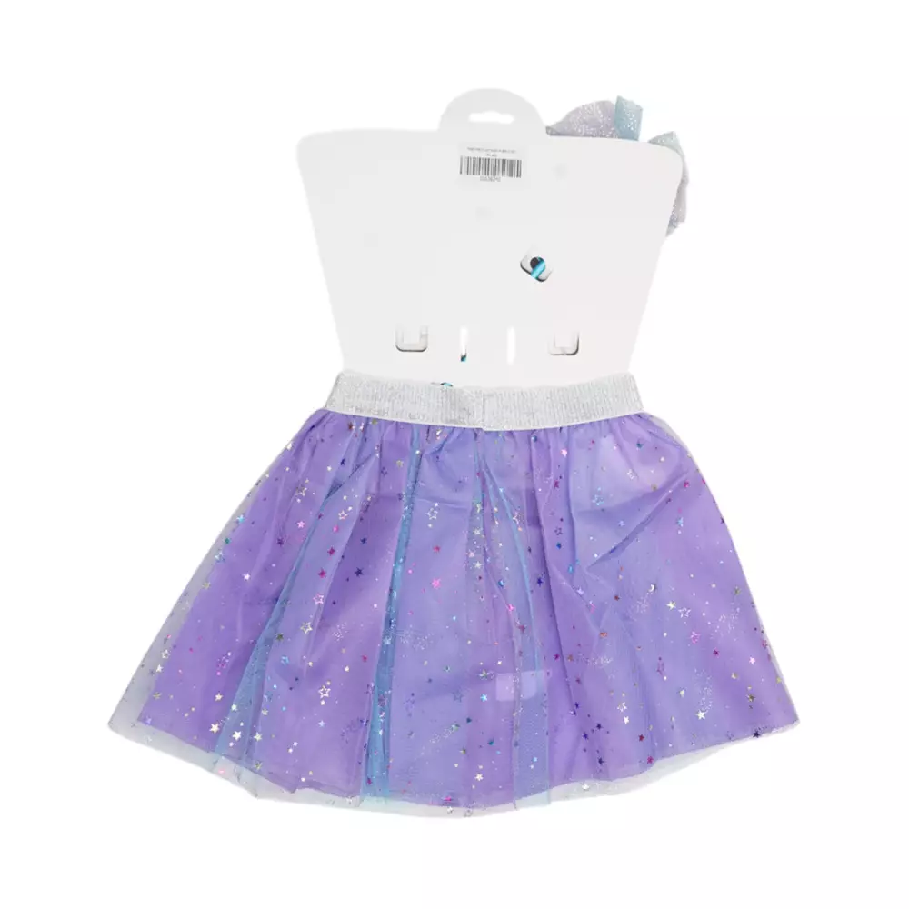 PRETTY MISSY SET DRESS UP SKIRT - UNGU