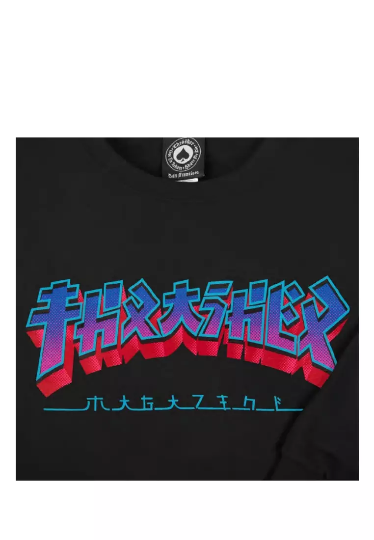 Thrasher godzilla crewneck best sale