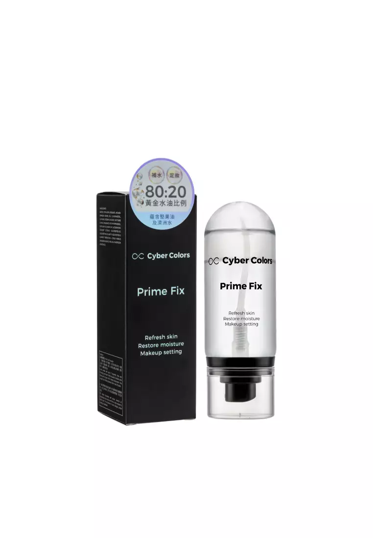 CYBER COLORS Prime Fix 70ml