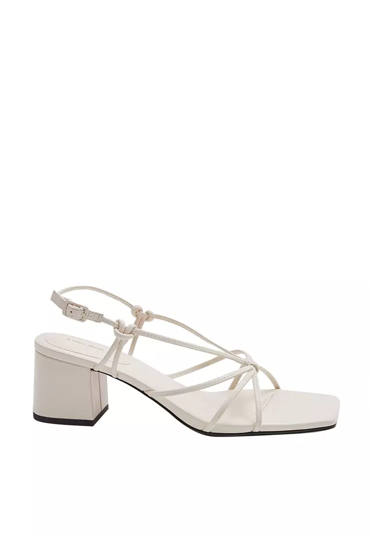 White leather strappy new arrivals sandals
