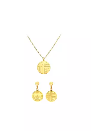 Jewellery Collections Singapore Maxi Cash Gold Necklace Buy YOUNIQ