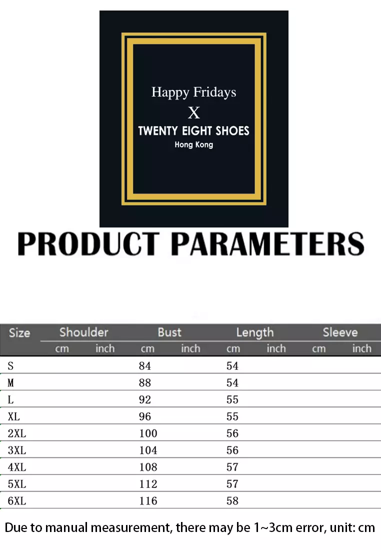 Korean-style V-neck Vest ZQ001