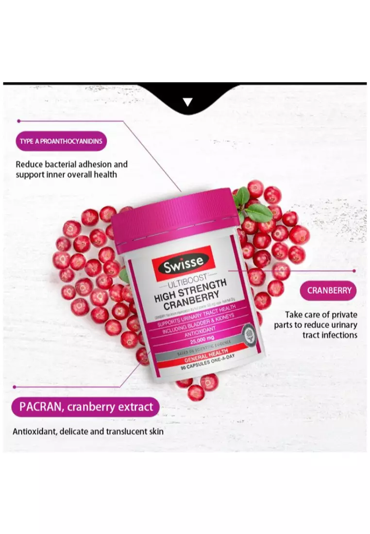 SWISSE- Ultiboost High Strength Cranberry 90 Capsules
