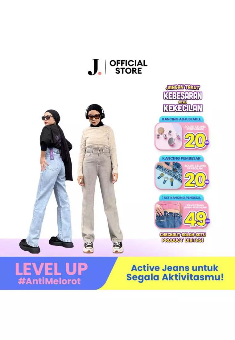 Ultra Highwaist Loose Jeans 227 LEVEL UP