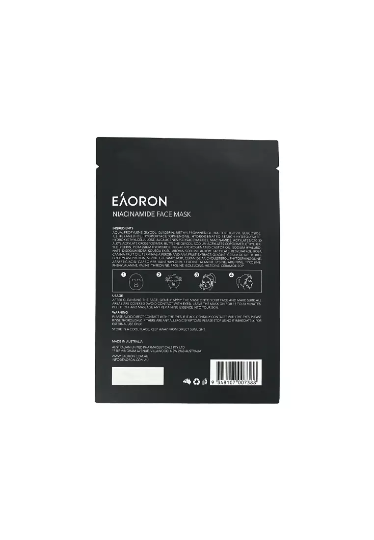 Eaoron Niacinamide Face Mask (5pcs)