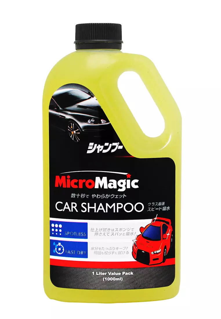 Buy BLADE 4pcs Micromagic Car Shampoo 1L 2023 Online ZALORA Philippines