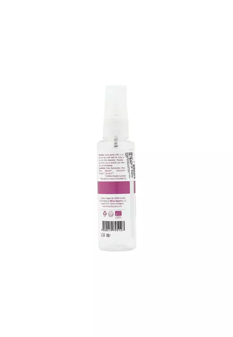 ALTEYA ORGANICS Bulgarian Rose Waterr 50ml