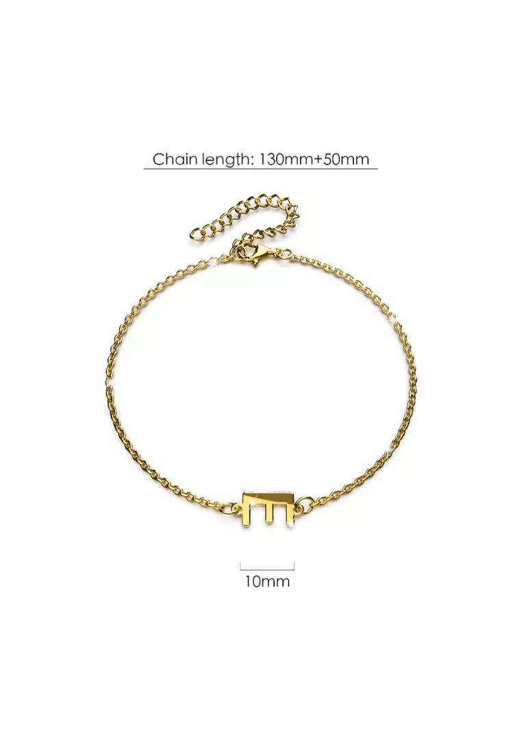 Bold Alphabet Letter Initial Charm Bracelet in Gold Tone - E