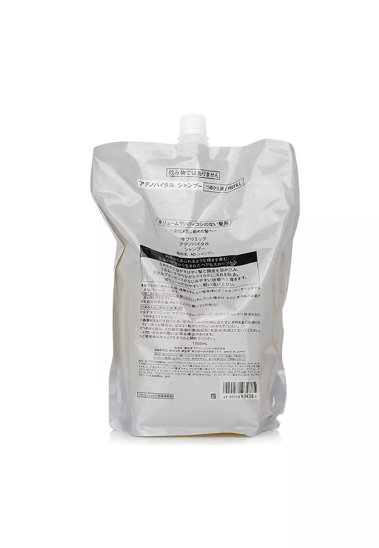 SHISEIDO - Sublimic Adenovital Shampoo Refill (Thinning Hair) 1800ml