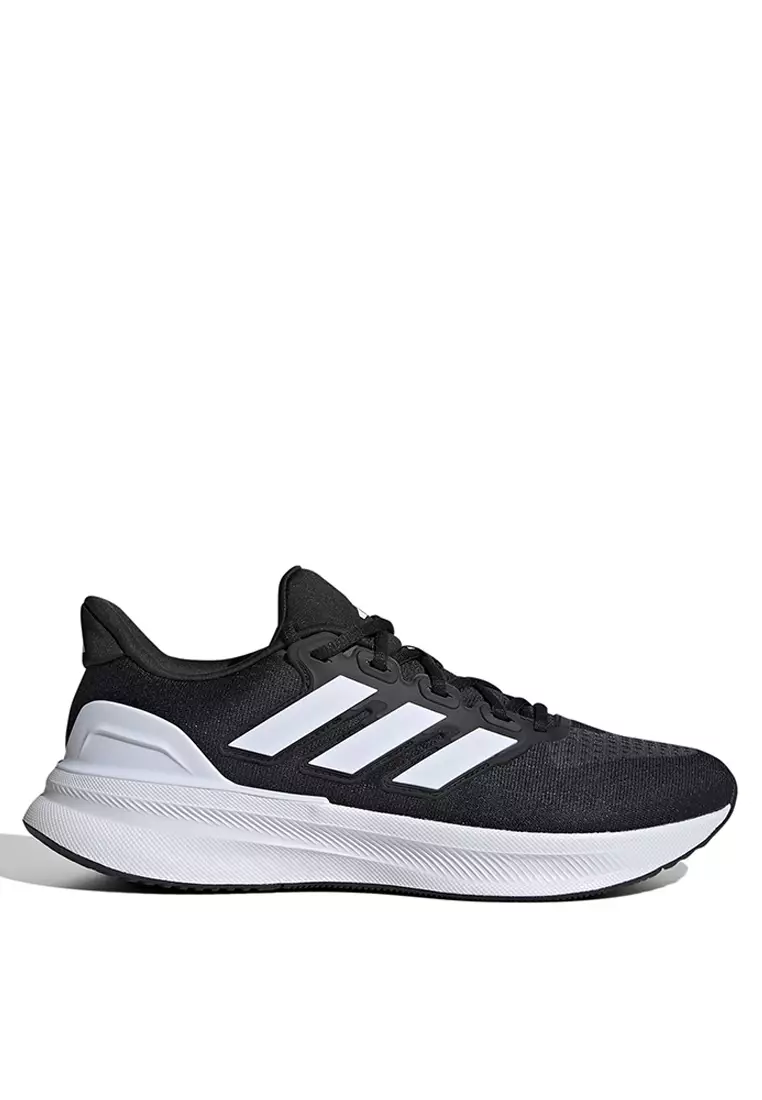 Top 5 adidas running shoes outlet