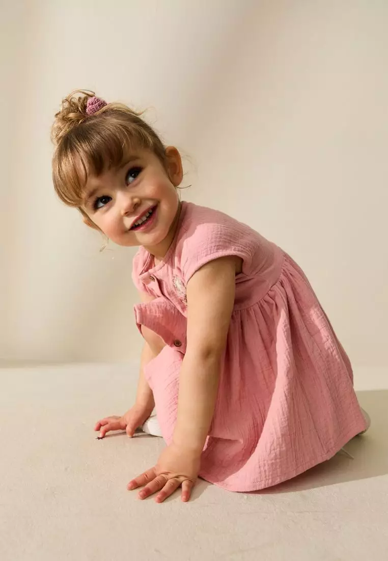 Textured Short Sleeve Dress