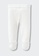 MANGO BABY white Cotton Footed Trousers D10DAKAEFF78CCGS_2
