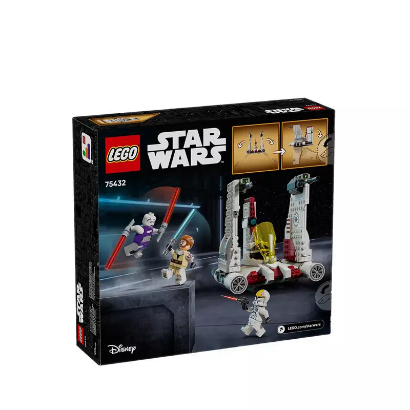 LEGO® Star Wars V-19 Torrent Starfighter - 75432