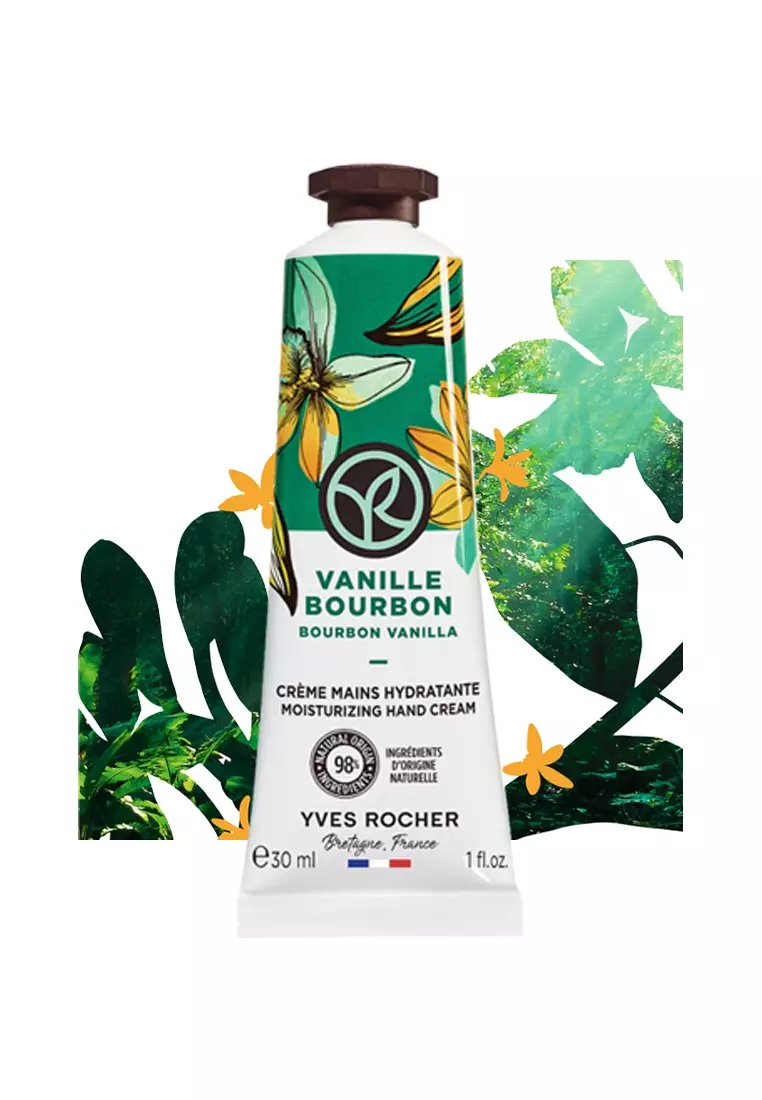 Bourbon Vanilla Moisturizing Hand Cream - 30ml Natural, Silicone Free, Colorant Free