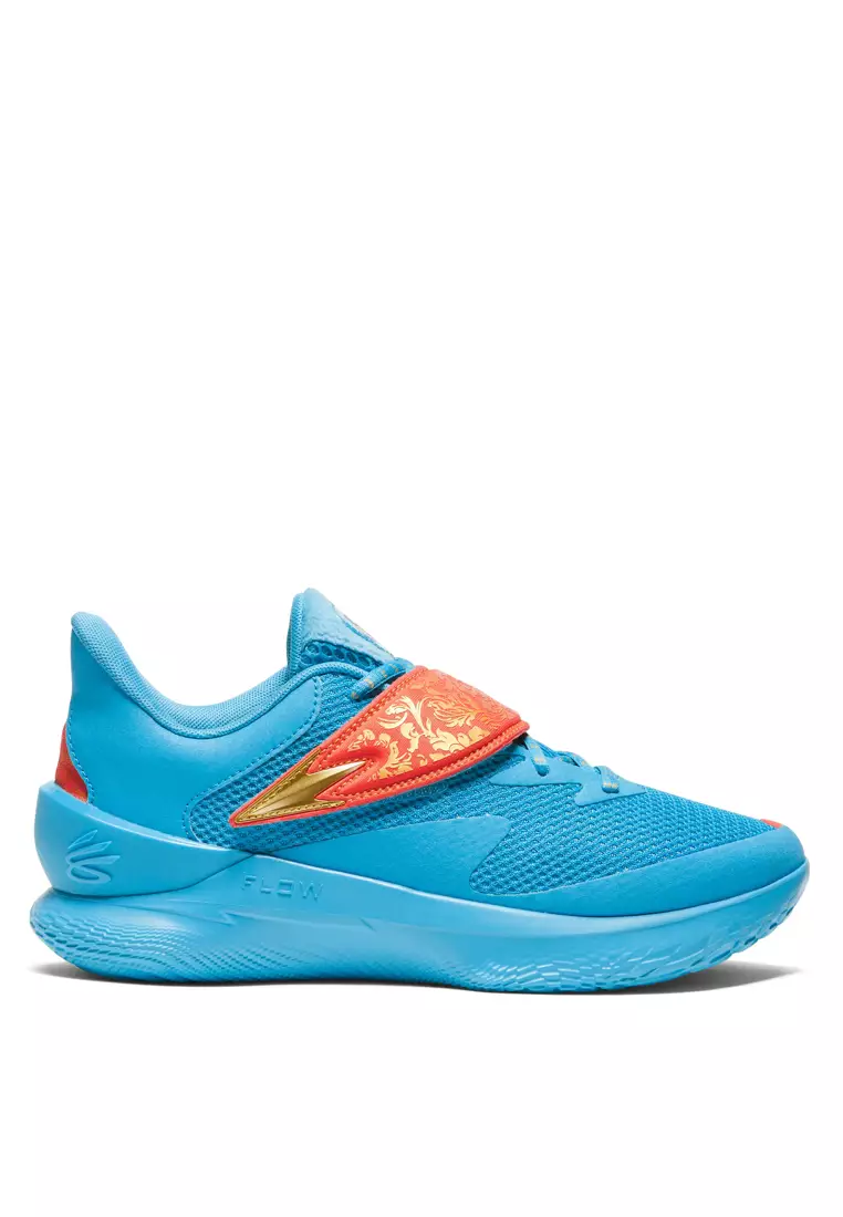 Discount on Under Armour  shoes - SKU: Curry Fox 1 'Happy Fox Day' Shoes