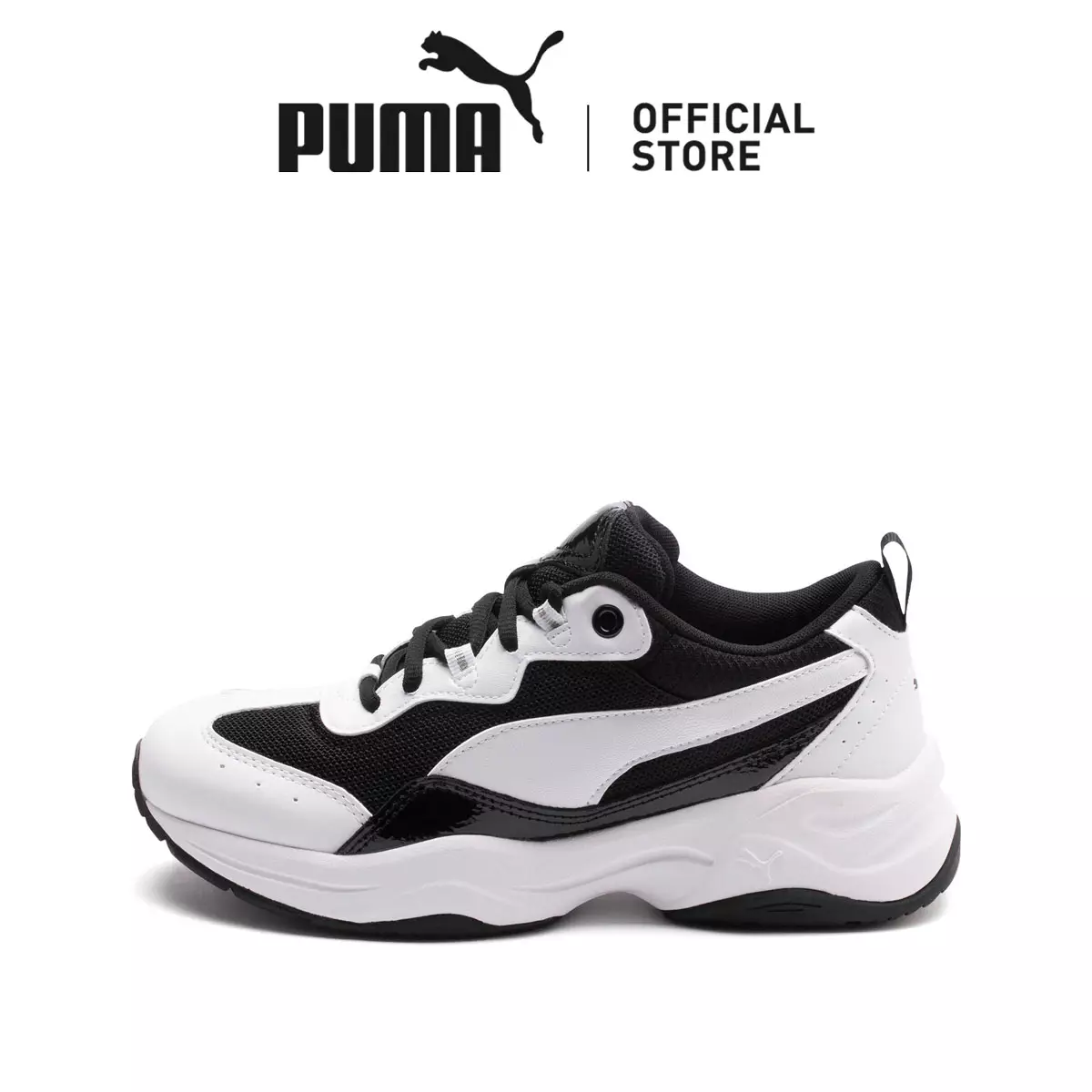 Puma cilia patent online