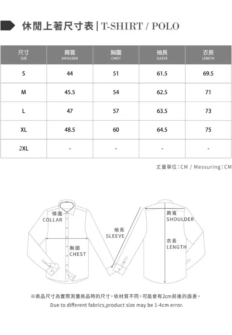 Sky Blue Double Pockets Casual Denim Shirt