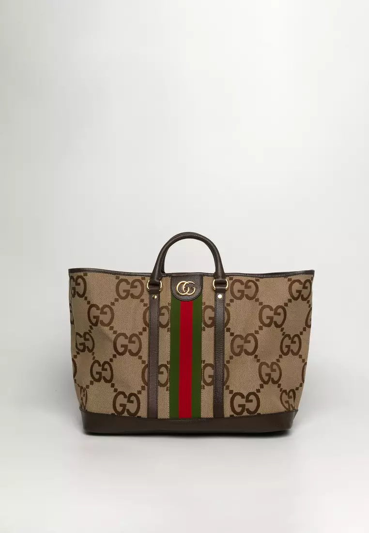 Gucci 70S GG Monogram Sport Tennis Bag Archive 