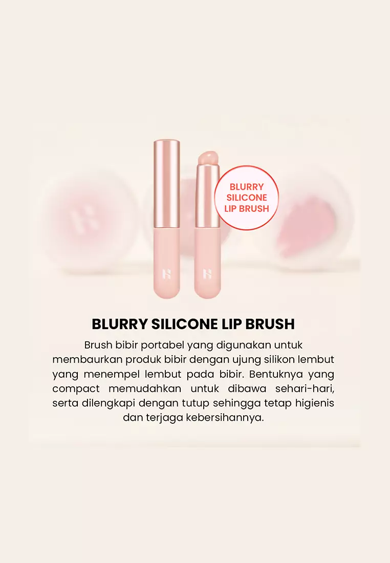 Holika Holika Blurry Silicone Lip Brush