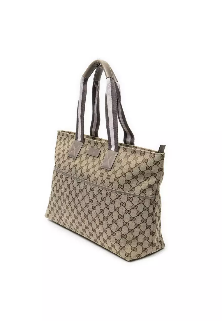 Pre-Loved Web Large Diaper Tote