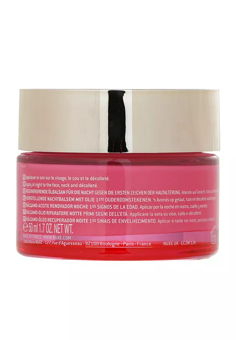 NUXE - Creme Prodigieuse Boost Night Recovery Oil Balm - For All Skin Types 50ml/1.7oz