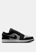 Black/White/Light Smoke Grey