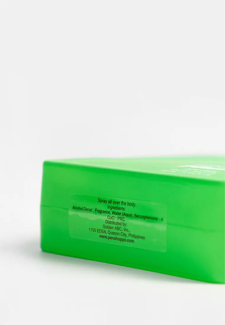 Pumped Green Eau De Toilette For Men 50ML