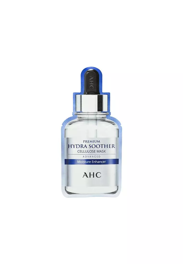 A.H.C 高效保濕鎖水透明質酸面膜(第三代) 5片裝