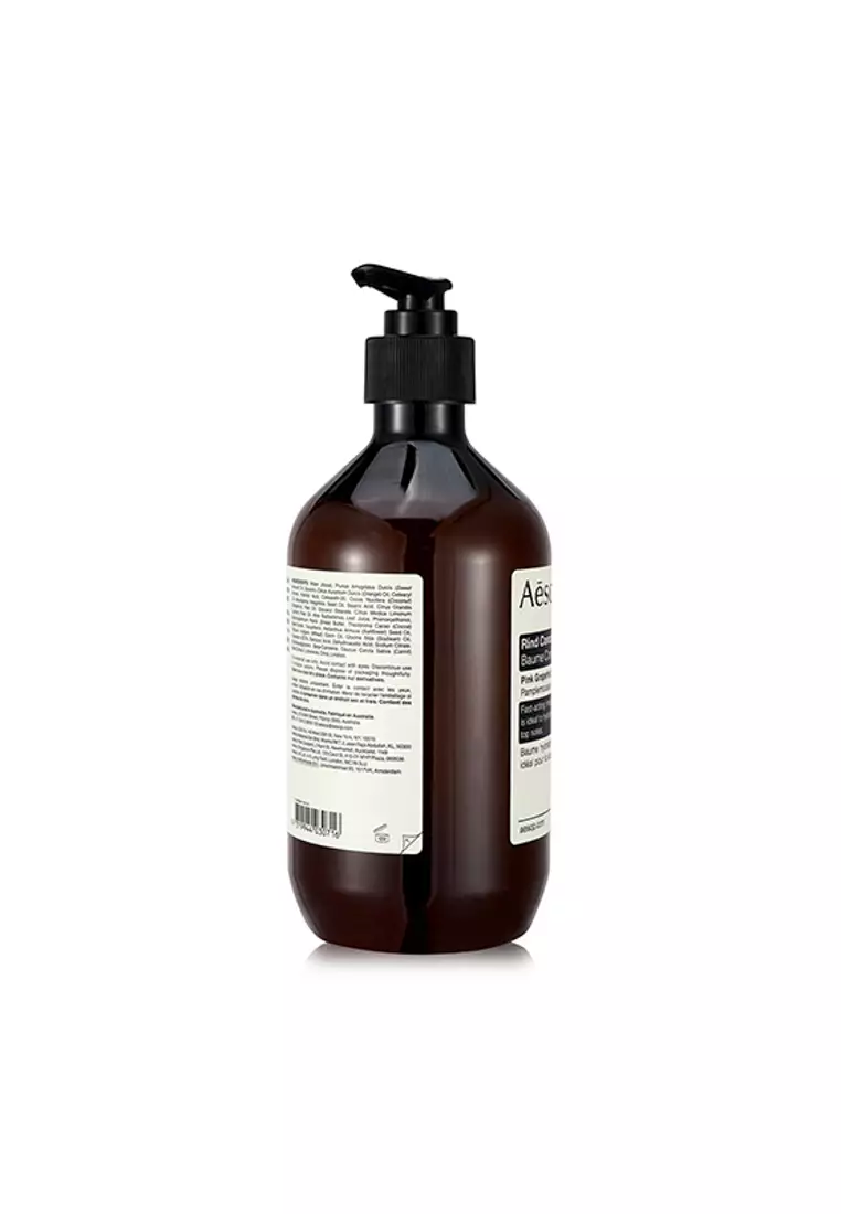 橙香身體乳 500ml/17oz