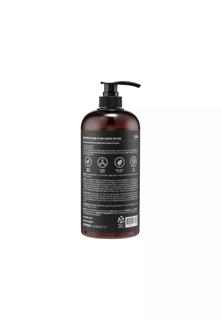 PLU Nature And Perfume Body Wash, Baby Powder 1000g