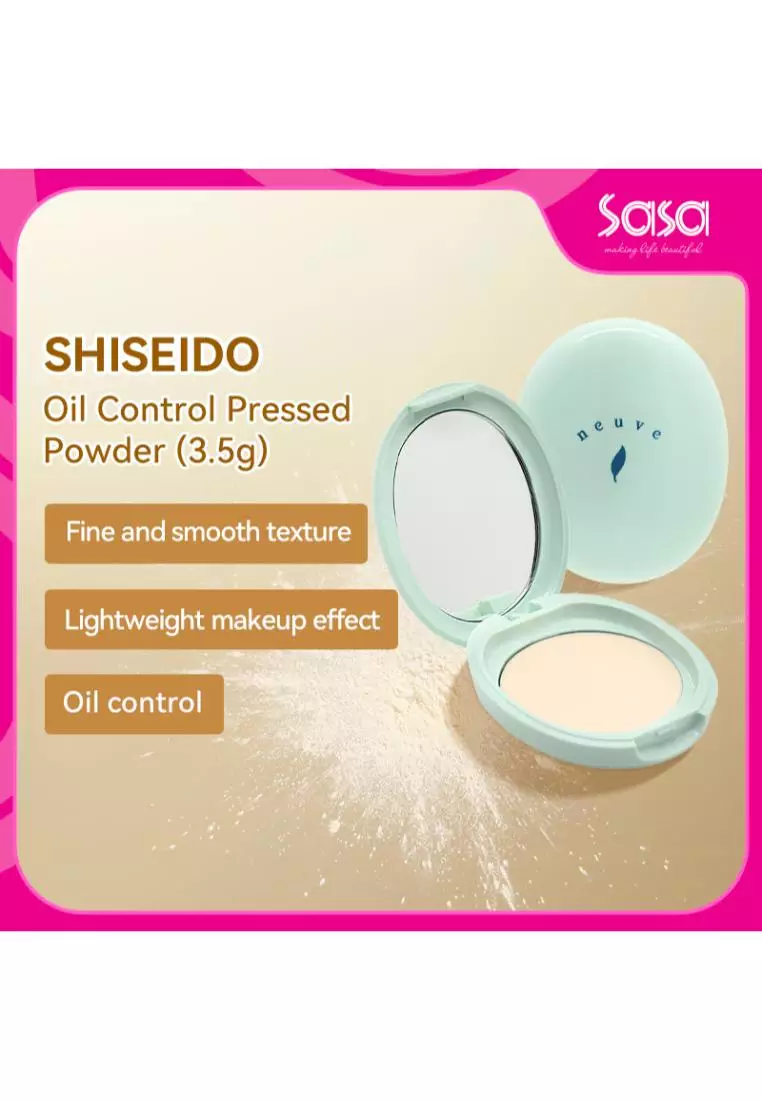 Shiseido Oil Control Pressed Powder 3.5g