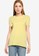 ONLY yellow Fruity Short Sleeve Tee CE637AA6F8CC57GS_1