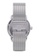 Stuhrling Original silver Classique 207M.03 Watch ST251AC13ICGMY_4