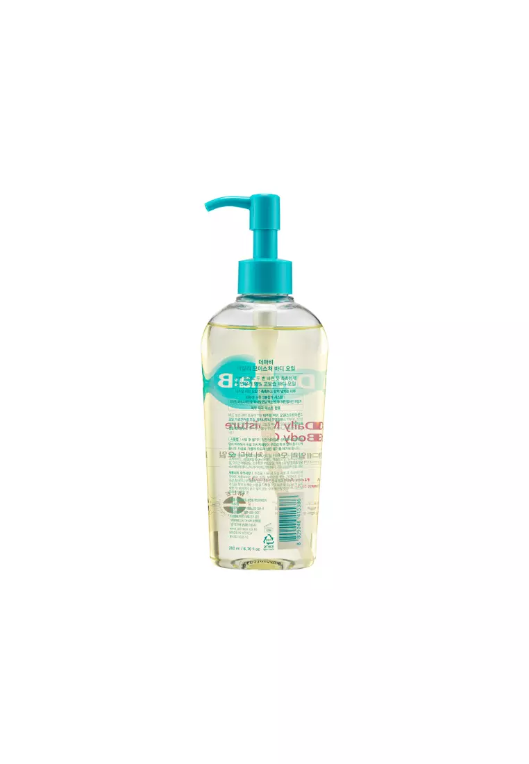 Derma B Daily Moisture Body Oil  200ml