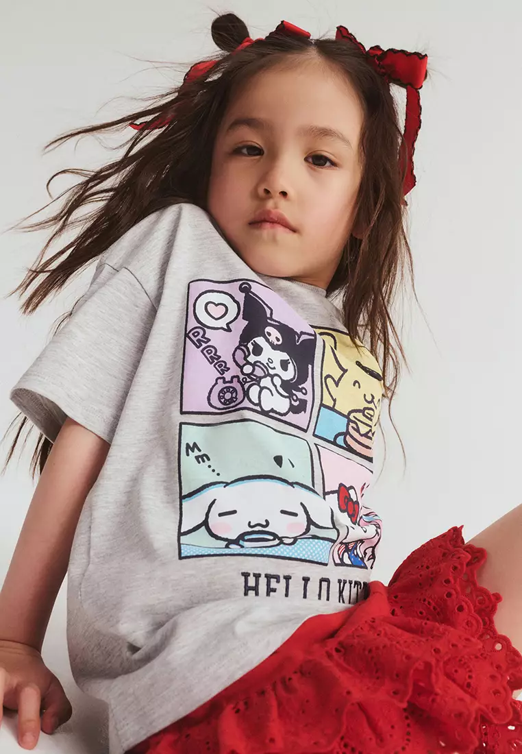 Licensed Drop Shoulder Short Sleeve Tee