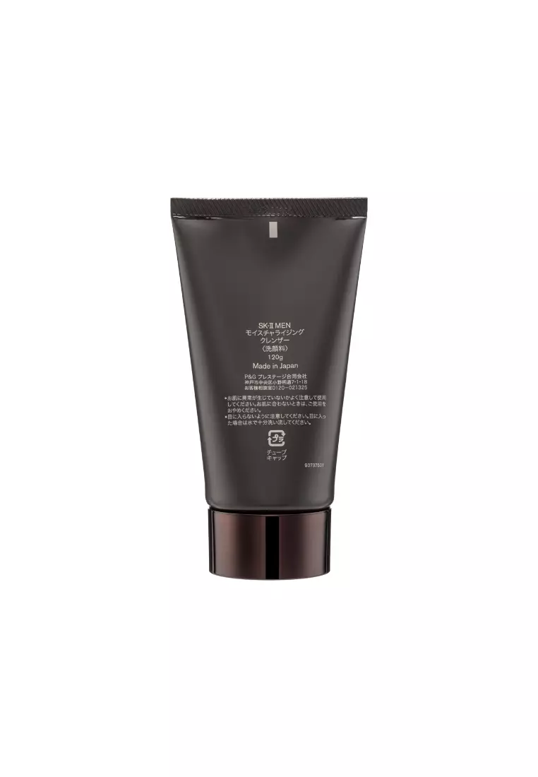 SK-II Men Moisturising Cleanser 120g