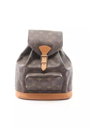 louis vuitton backpack pre owned MONTSOURIS MM Cat Backpacks for Adventuring way top zip closure Category_WomensAccessories Color:Red Leopard