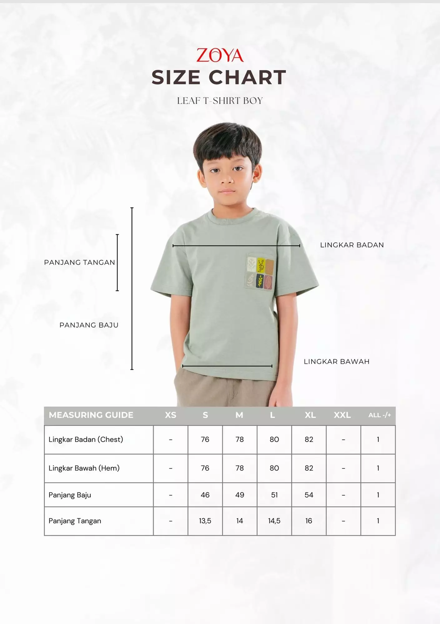 LEAF T-Shirt Boy Green - Baju Kaos Anak Lengan Pendek - Bahan 100% Cotton