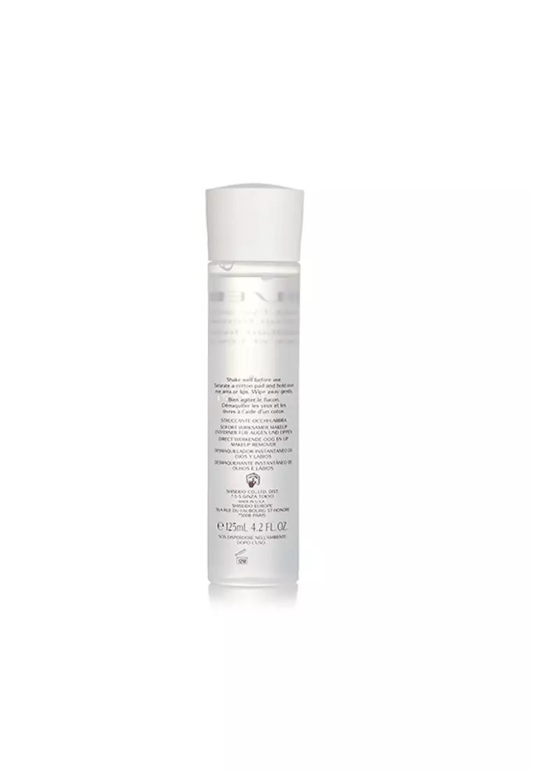 SHISEIDO - Instant Eye & Lip Makeup Remover 125ml/4.2oz
