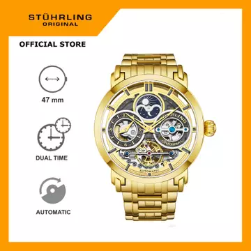 Harga jam deals stuhrling