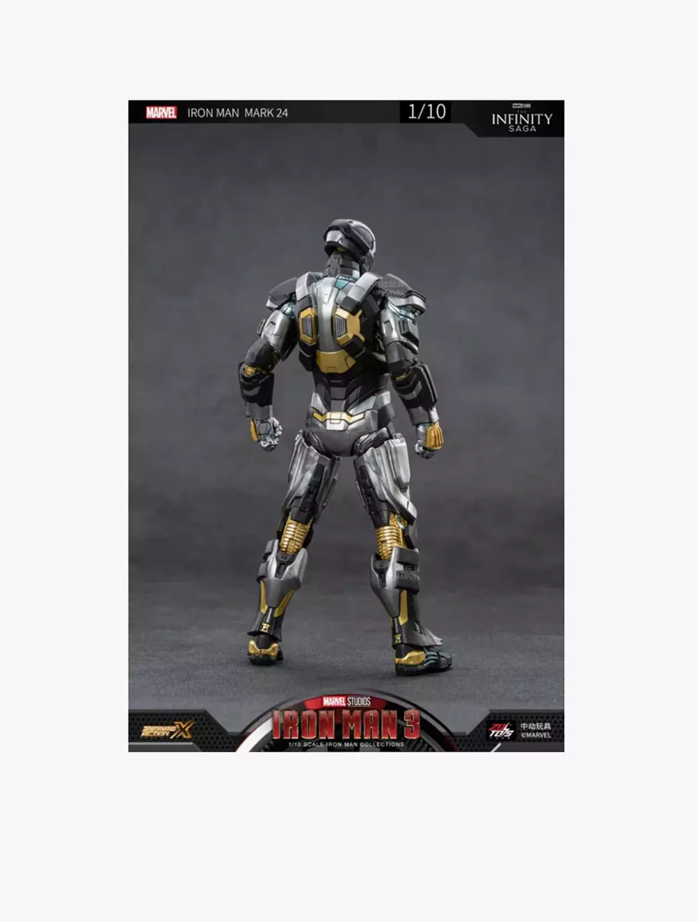 Marvel ZD Toys Iron Man Mark 24 - ZDT1906-24