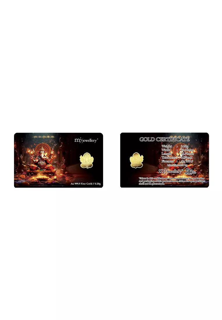 5G Gold Collection 999.9/24K Ganesha Gold Bar (0.2g)