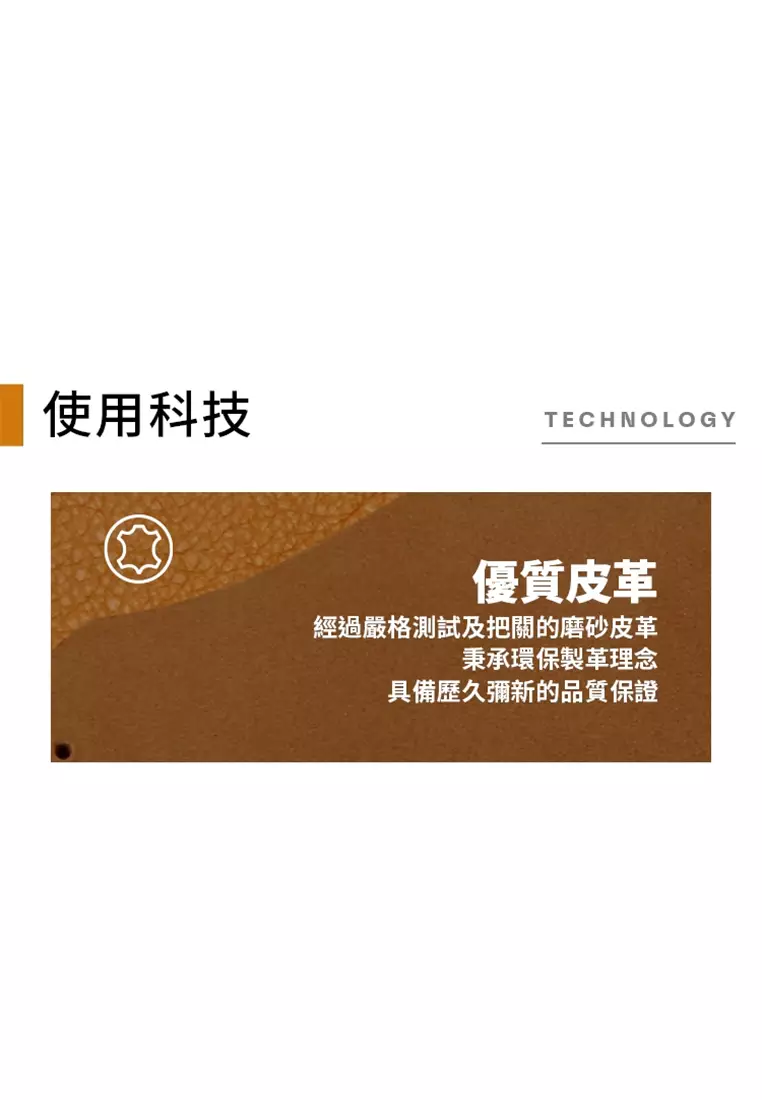 男款低筒休閒鞋