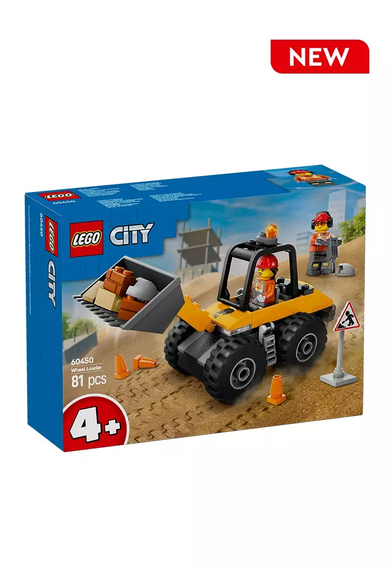 Building Blocks Price Of Lego City Lego City Lego Brick Bank