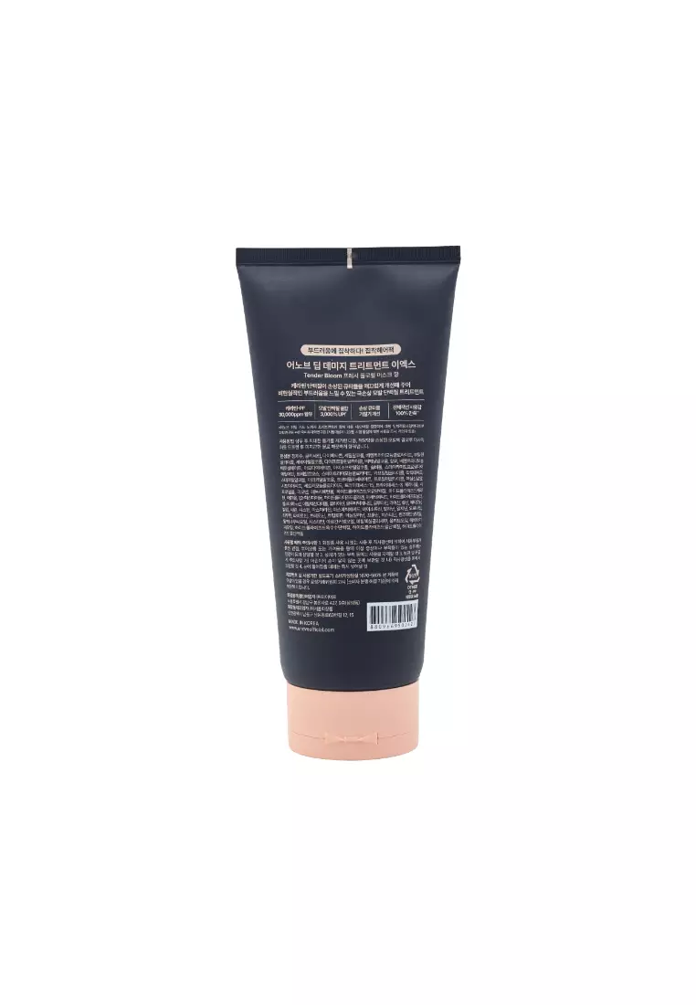 UNOVE Deep Damage Treatment Ex -Tender Bloom 320ml