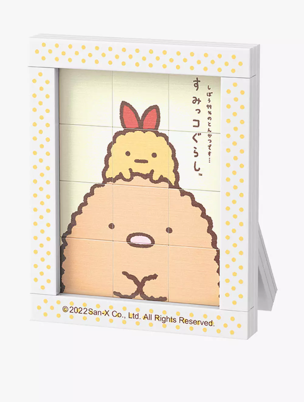 PUZZLE TONKATSU EBIFURAI - QMN77018-3